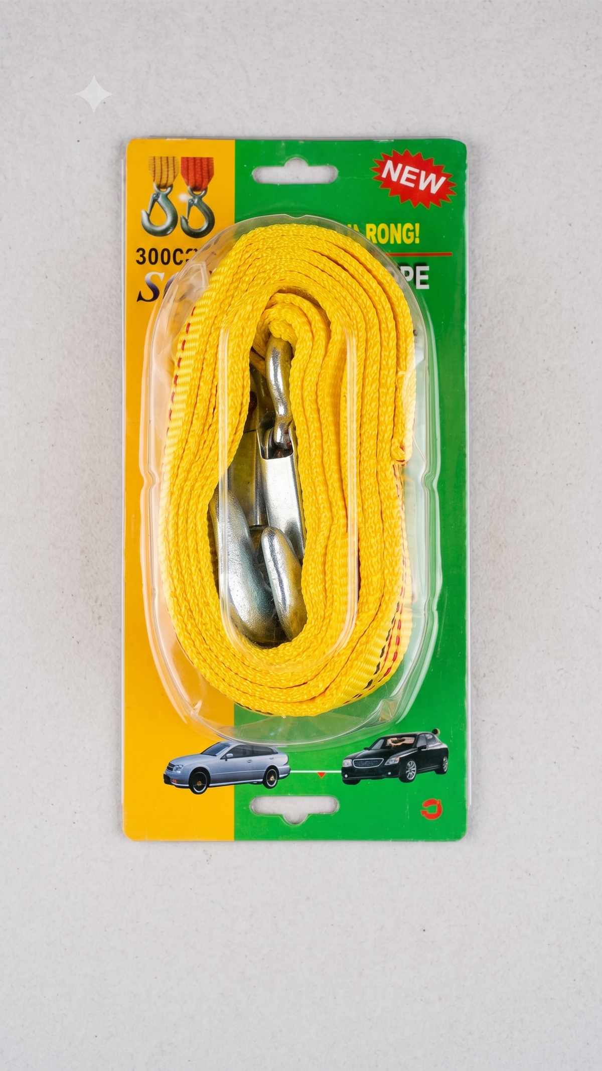 Towing Cable