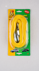 Towing Cable